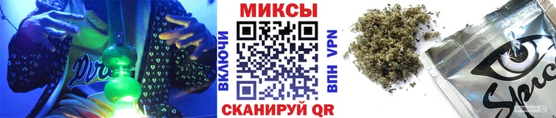 hydra рабочий сайт  Спасск-Рязанский  Бутират 1.4BDO 