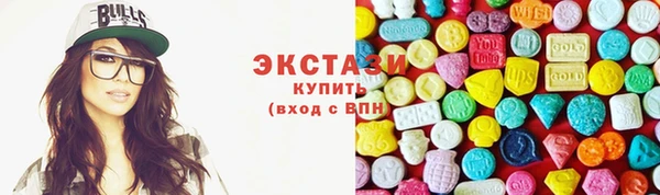 герыч Михайловка