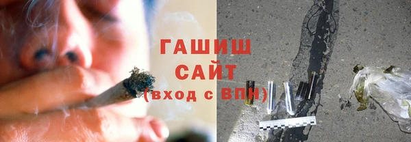 прущие грибы Михайлов