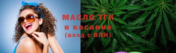 mix Бикин
