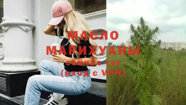 кокаин колумбия Мегион