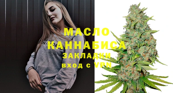 кокаин VHQ Медвежьегорск