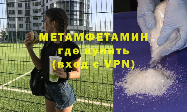 ECSTASY Михайловск