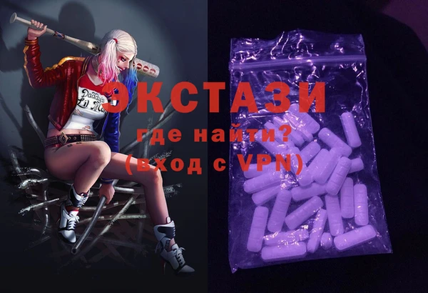 прущие грибы Михайлов