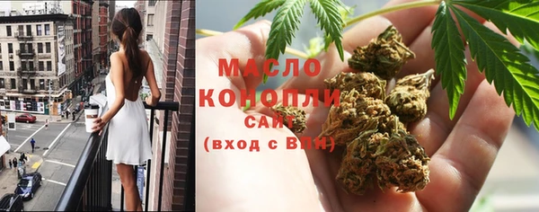 герыч Михайловка