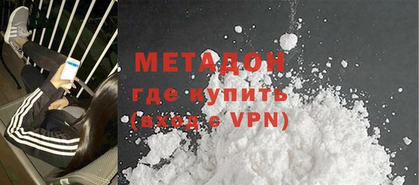 прущие грибы Михайлов