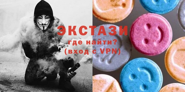 герыч Михайловка