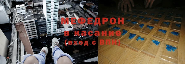 ECSTASY Михайловск