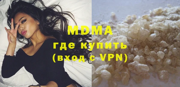 прущие грибы Михайлов