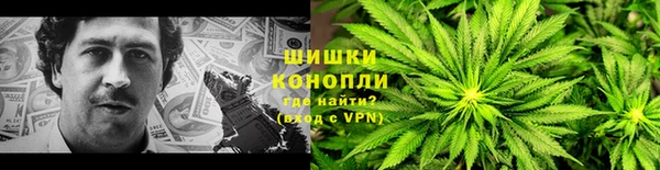 ECSTASY Михайловск