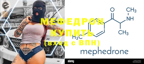 ECSTASY Михайловск