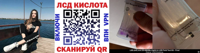 где можно купить наркотик  kraken онион  Марки N-bome 1500мкг  Спасск-Рязанский 