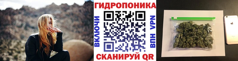 Канабис гибрид  цена наркотик  Спасск-Рязанский 